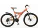 Нegy kerékpár Benetti Quattro DD,  26", keret 18, 2018, black n orange