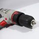 Drill-screwdriver Forte DS450VR