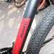 Горный велосипед 650B Avanti Smart, колеса 29, рама 17, black n grey n red, 2021