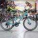 Підлітковий велосипед Cyclone Dream 2.0, колесо 24, рама 12, 2020, blue