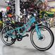 Tinédzser kerékpár Cyclone Dream 2.0, 24 kerék,12 keret 2020,blue