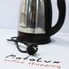 Electric kettle (metal) Grunhelm EKS-7518