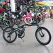 Összecsukható kerékpár Pride Mini 6, 20", 2020, dark green