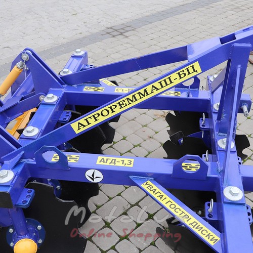 Tillage Aggregate AGD-1.3 for 24-40 HP Tractor