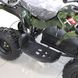 Детский квадроцикл Profi HB-EATV800N-10, 800W, green