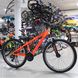 Mountain bicycle Pride Marvel 6.1, wheels 26, frame XS, 2019, orange