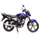 Forte motorcycle FT 150-23N, black with blue