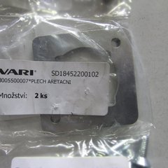 Clutch plate for Vari