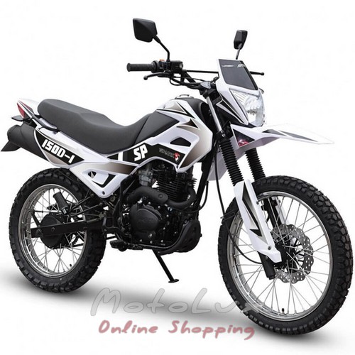 Мотоцикл Spark SP150D-1 New, чорно-белый