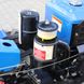 Diesel Walk-Behind Tractor Kentavr MB 1010D-8, Manual Starter, 10 HP, Blue