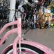 Neuzer Sunset Road Bike, wheels 26, Frame 17, Pink