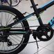 Bicycle Pride Johnny, wheel 20, 2019, black n blue n green