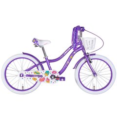 Gyermek kerékpár Formula 20 Cream, 10-es váz, AL, lila, 2022
