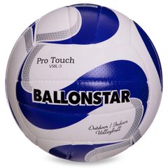Мяч волейбольный PU Ballonstar, размер 5