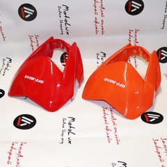 Plastic front headlight fairing Viper V200R