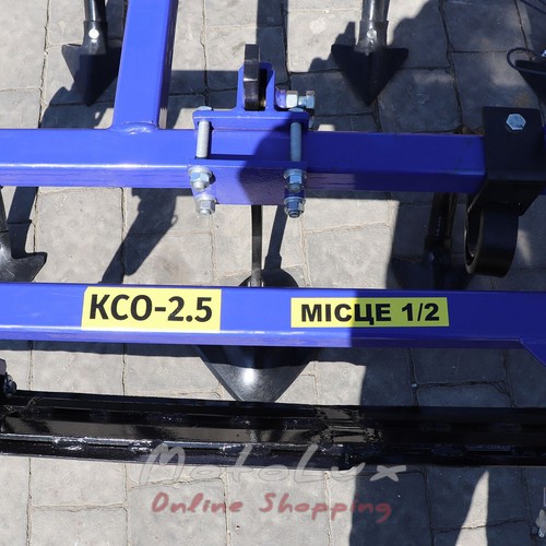 Folyamatos feldolgozású kultivátor KSO-2.5 K, hengerrel, 2.5 m