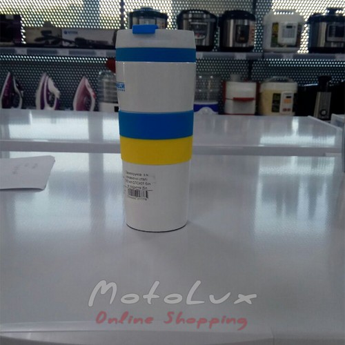Stainless Steel Thermo Mug 380 ml GTC 401 Yellow-Blue