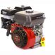 Motor egytengelyes kistraktorhoz 170F, 7.5 LE, tengely Ø 25 mm, bordás, EVO
