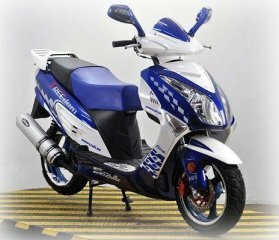 Скутер Soul Freedom 150cc