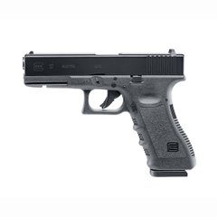 Пистолет пневматический Umarex Glock 17, Blowback, Pellet or BB 4,5 мм