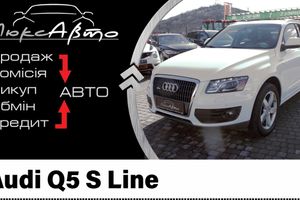 Audi Q5 S Line