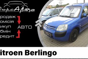 Citroen Berlingo autó videó áttekintése