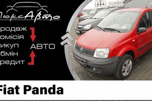 Автомобіль Fiat Panda