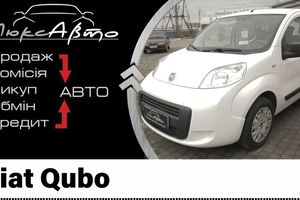 Fiat Qubo autó videó áttekintése