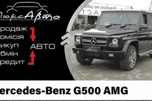 Сar Mercedes-Benz G 500 AMG  video review