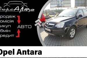 Сar Opel Antara 2007 video review