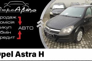 Автомобиль Opel Astra H