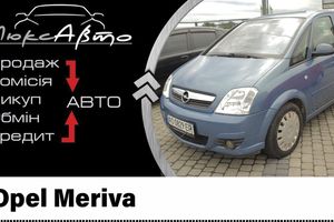 Сar Opel Meriva video review
