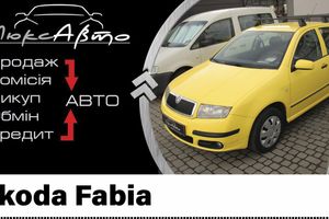 Skoda Fabia  autó videó áttekintése