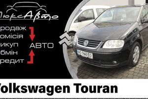 Автомобіль Volkswagen Touran