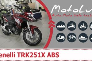 Мотоцикл Benelli TRK251X ABS On-road 2021