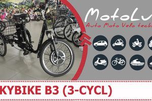 Elektrický bicykel Skybike B3 3 CYCL