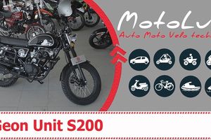 Мотоцикл Geon Unit S200