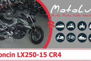 Мотоцикл Loncin LX250-15 CR4