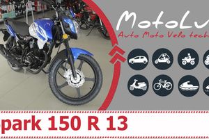 Motocykel Spark 150 R13