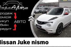 Nissan Juke Rismo