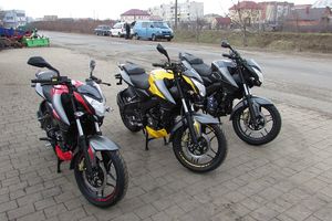 The new arrival of motorcycles Bajaj