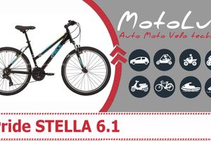 Велосипед Pride Stella 6.1