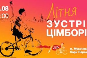 Cyklus výlet do Deň nezávislosti Ukrajiny