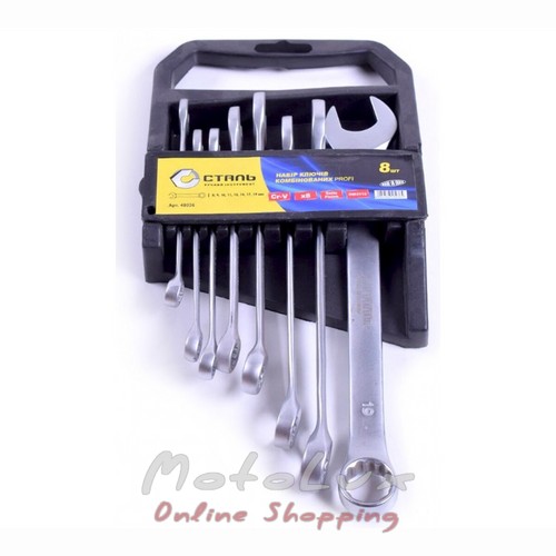 Combination wrench set Steel 48036