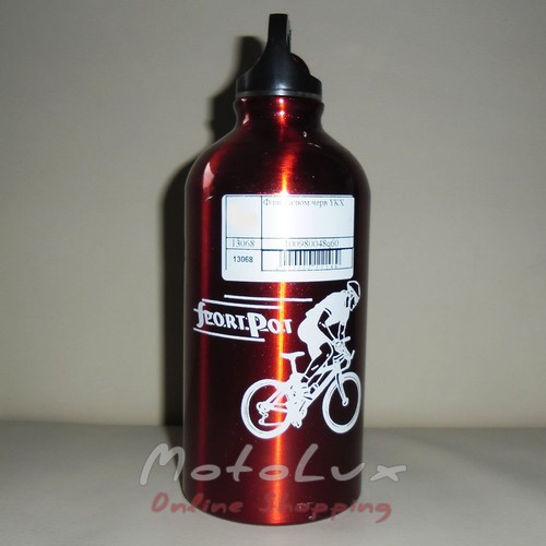 Flask aluminum red YKX