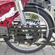 Elektrický moped Дельта, red