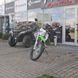 Motorkerékpár Skybike CRDX 200 21/18, zöld