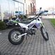 Мотоцикл Skybike CRDX 200 21/18, зеленый