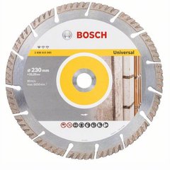 Bosch Gyémánttárcsa Stf Universal 230-22,23