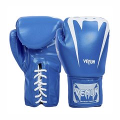 Boxerské rukavice Venum BO 8350, modré